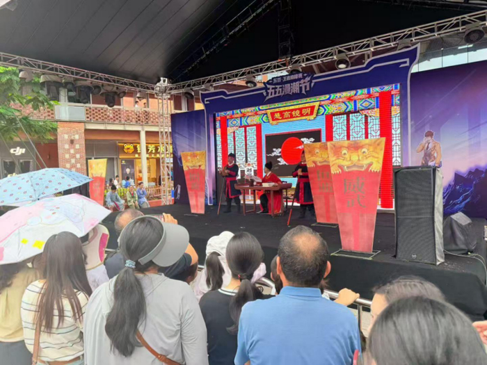儿童剧《判官审石头》演出。福州市文旅局 供图