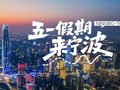 宁波拼豆“入坑”指南🤩