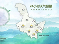 五一假期第5天：雨量大，伴有雷暴大风和小冰雹