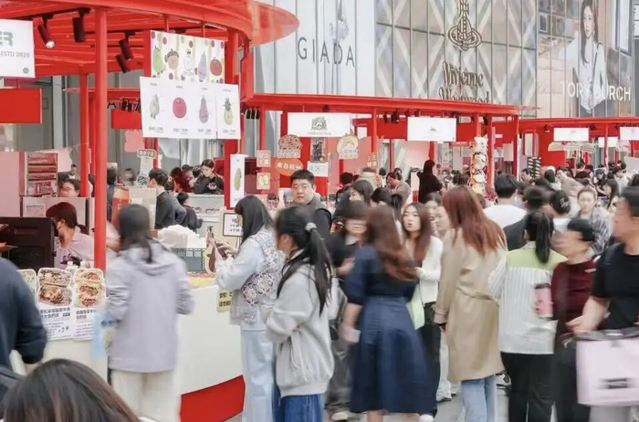 图源：青岛万象城
