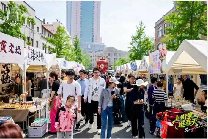 图源：上街里