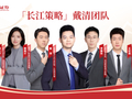 “五一”过后如何“抄作业”？