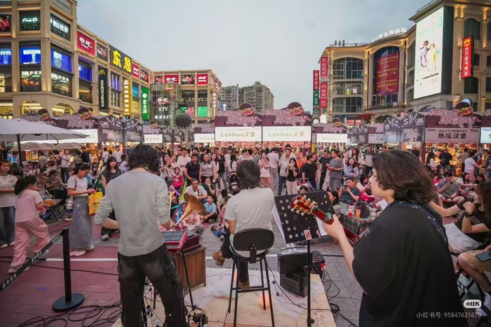 美拉德文化节 受访者 供图
