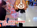 上海一女子200多元买刮刮乐中100万：高兴得直跺脚