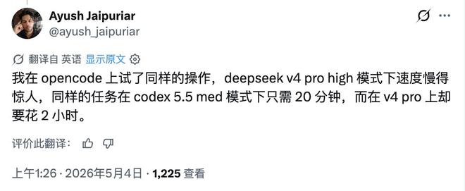 图片来源：X