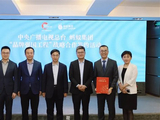 支付宝成CCTV财经频道行业合作伙伴 展开全面合作