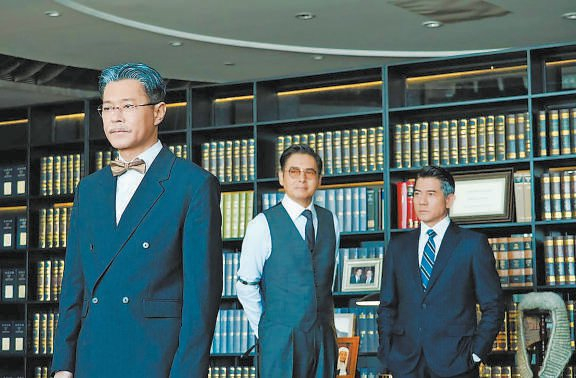 　　《寒战1994》剧照