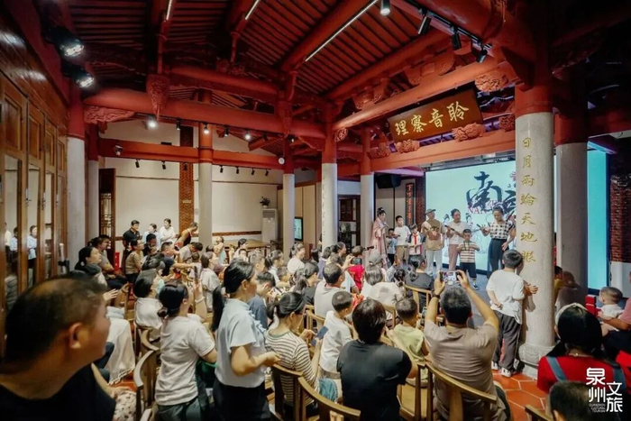 正音书院公益非遗演出（图源：泉州文旅）
