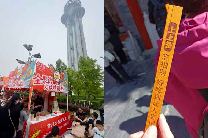 鼓楼马凯餐厅的糖饼、全聚德的烤鸭串……多家餐饮企业不断探索方便游客的“逛吃”美食。受访者供图、社交平台截图