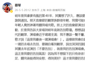 歌手蔡琴宣布即将告别歌坛！本人最新发声：“明年是我拿麦克风的第48年，要在最好的情况下和观众致谢与道别”