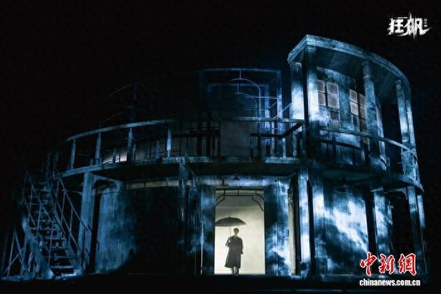 音乐剧《狂飙》演出剧照。演出方供图