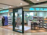 植物医生IPO背后的门店网络战略，构建品牌触达新样本