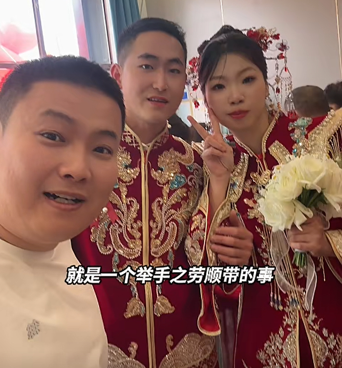 来源：点时新闻