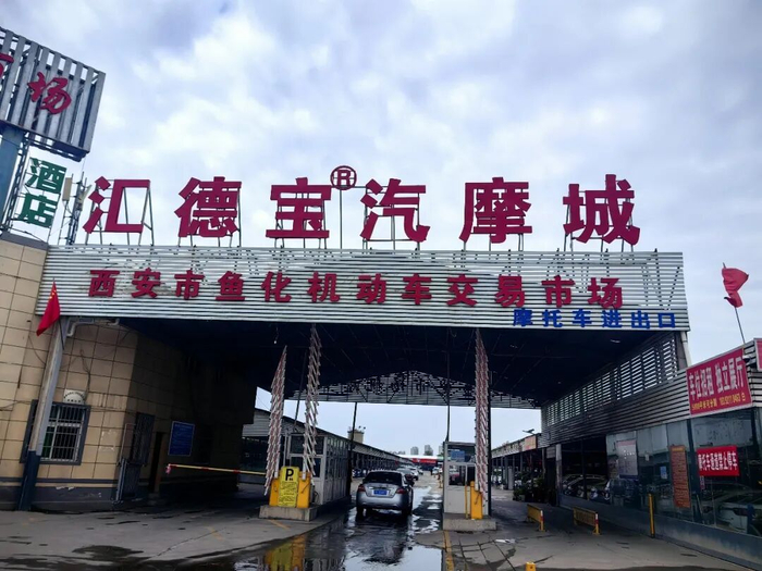 图源：小巴拍摄