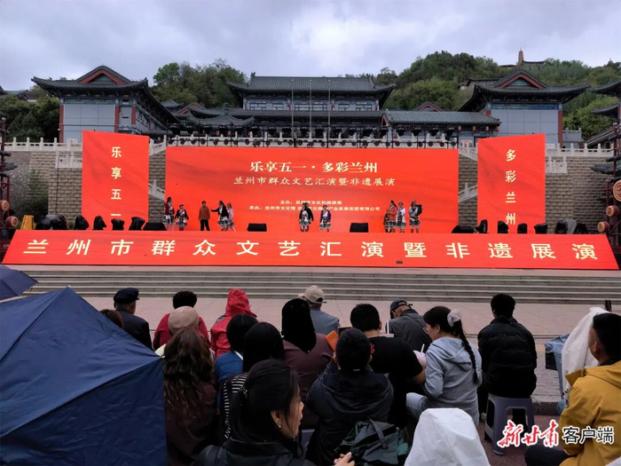 兰州市群众文艺汇演暨非遗展演。