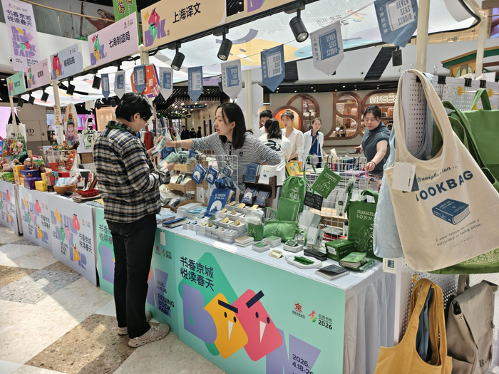 通州万达展场。