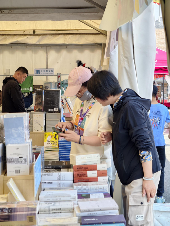 延庆分展场深度融合文商旅体农多元业态。
