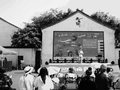 秀洲：多元业态乐享“五一” 文旅市场活力迸发
