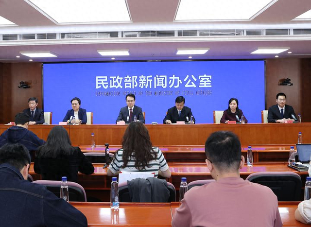 图为新闻发布会现场