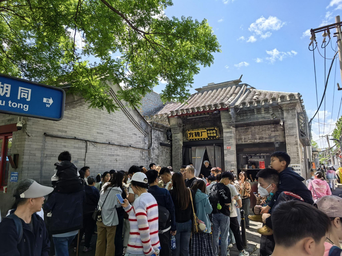 针对即将到来的暑期餐饮消费旺季，多家餐饮企业已着手准备。受访者供图