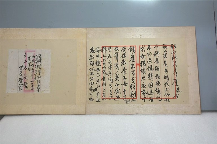图为吉鸿昌将军就义前写的遗嘱。 天津博物馆供图