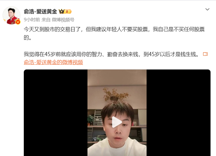 来源：
