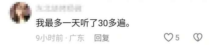 来源：都市时报综合德宏融媒、中国新闻社、北京日报、网友评论