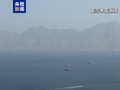 美官员称美商船穿越霍尔木兹海峡时曾遭伊朗袭击