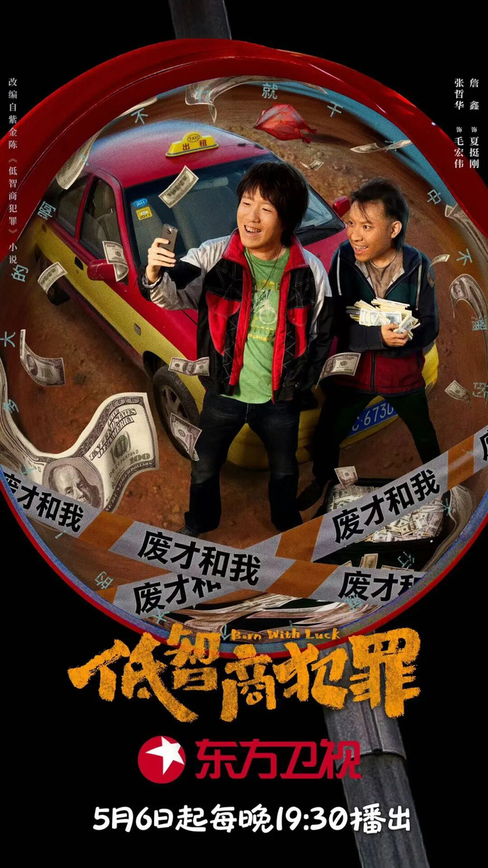 ▲ 点击可查看大图 ▲