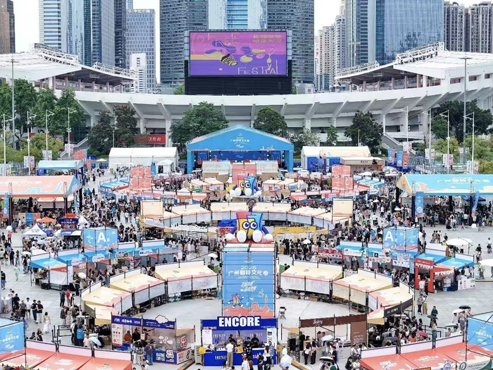 2026广州咖啡文化季 受访者 供图