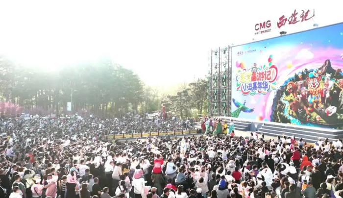 长春市动植物公园 图源：长春文旅
