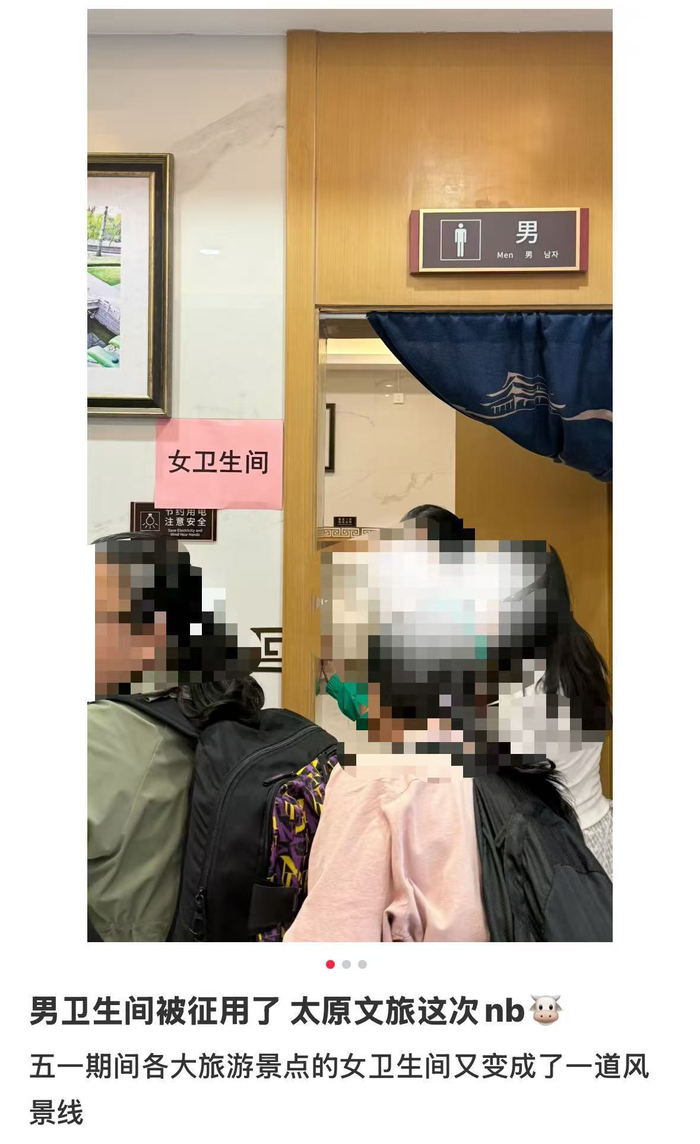 截图自网友帖文