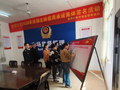 湖北省老河口市市场监管局开展经营主体信用承诺集体签名活动