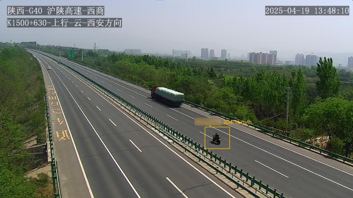 图源：红星深度