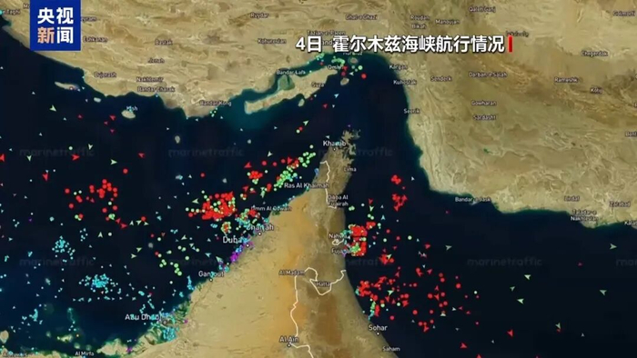 5月4日霍尔木兹海峡通行情况。图据央视新闻