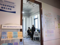 从进门咨询到拿营业执照，北京亦庄“一人公司”办证只需30分钟