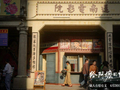 “小而美”影片领跑五一档市场丨文化新观察