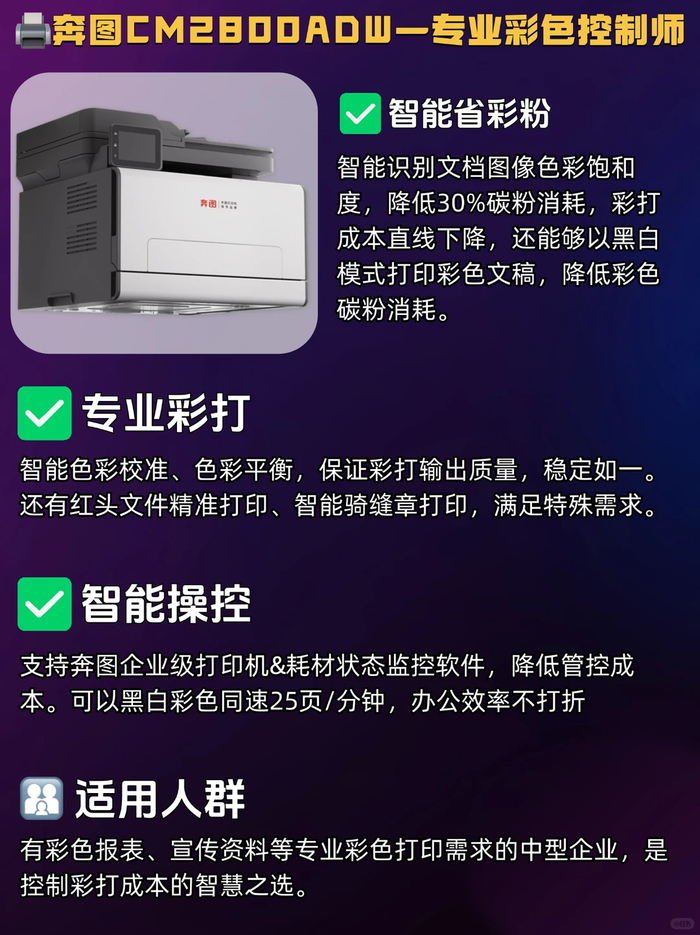 结语