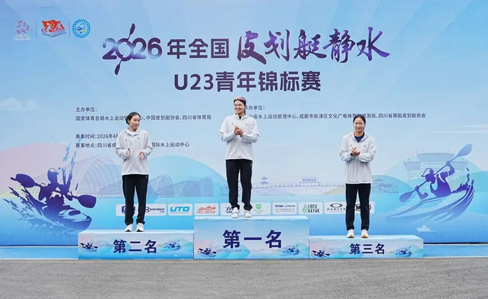 （第一名杨思怡、第二名胡子妮