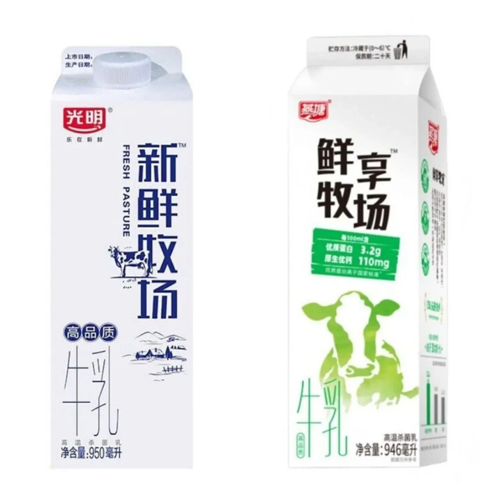 图源：电商平台