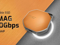 TBW降级：微星推出DATAMAG LITE 40Gbps磁吸移动固态硬盘