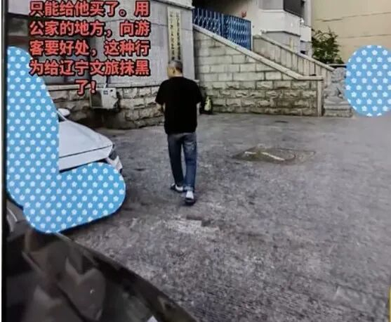 视频截图