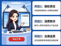 网民邢某非法使用中国国民党主席郑丽文形象的AI数字人直播带货，造成恶劣影响，已被行拘