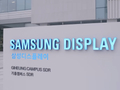 消息称三星显示为峨山 A6 准备 LTPO 工艺设备，提升 G8.6 OLED 产线灵活度