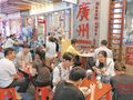 “五一”文旅市场多点开花 “小城游”“深度游”成风尚