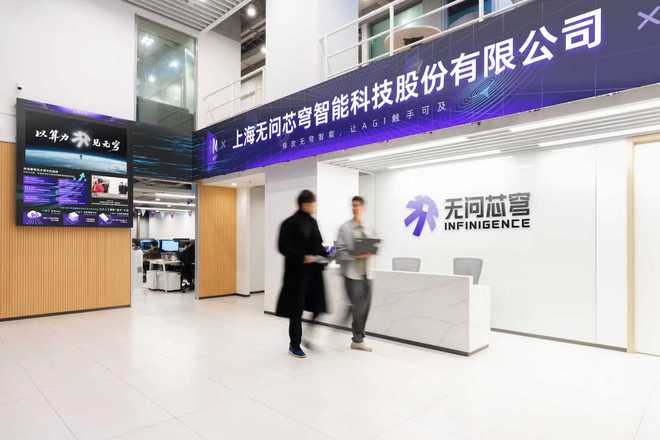  图源：受访者提供 3、谈利益分配：“没有人是充分条件，都是必要条件”