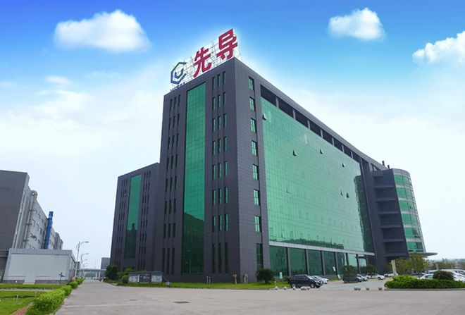 图3：先导科技清远基地