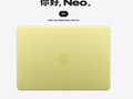 为什么被喷成电子垃圾的MacBook Neo卖爆了