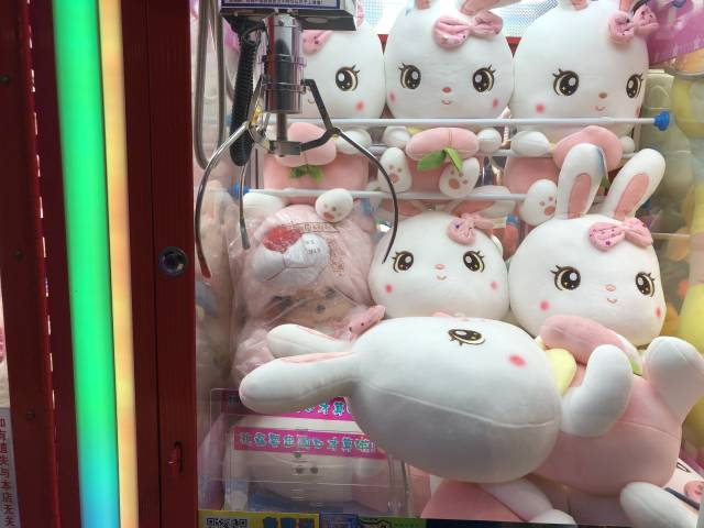 夹娃娃机 网络图片