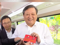 市委书记、市长带头无偿献血